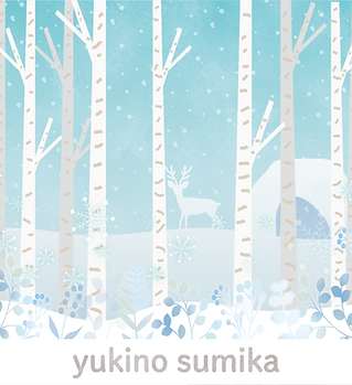 yukino sumikaイメージイラスト.png